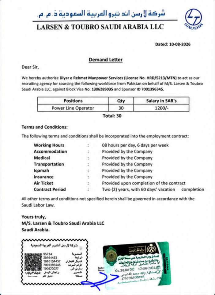 Larsen & Toubro Saudi Arabia LLC demand letter for 30 power line operators